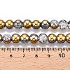 Electroplated Crackle Glass Beads Strands EGLA-N014-8mm-04-4