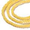 Baking Painted Imitation Jade Glass Bead Strands X-DGLA-A034-J4MM-A30-4
