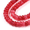 Dyed Natural White Jade Beads Strands G-T139-57A-09-3