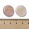 12 Constellation Natural Rose Quartz Cabochons Set G-Q190-03I-3