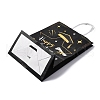 Graduation Theme Rectangle Paper Bags CARB-F012-01A-3