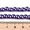Baking Painted Pearlized Glass Pearl Round Bead Strands HY-Q003-6mm-27-A-2
