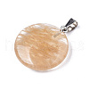 Synthetic Yellow Aventurine Pendants X-G-R470-011-1