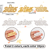 SUNNYCLUE 40Pcs 2 Colors High Quality Necklace Alloy Accessories FIND-SC0012-18-2
