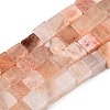 Natural Pink Aventurine Beads Strands G-T139-8x8-36B-4