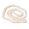 Natural Cultured Freshwater Pearl Beads Strands PEAR-I007-07L-05-3