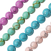 Synthetic Turquoise Beads Strands TURQ-H038-8mm-M-1