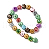 Fuuny Handmade Lampwork Enamel Beads LAMP-Q045-01G-2