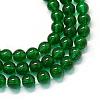 Baking Painted Transparent Glass Round Bead Strands DGLA-Q022-8mm-25-1