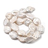 Natural Baroque Keshi Pearl Beads Strands PEAR-P064-08C-03B-3