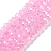 Baking Electroplate Glass Beads Strands DGLA-A039-J10mm-B16-1