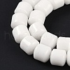 Natural White Jade Beads Strands G-L604-E01-01A-4