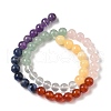Chakra Natural Yellow Jade & Crystal Quartz & Green Aventurine & Rose Quartz & Carnelian & Sodalite & Amethyst Beads Strands G-NH0002-E03-6mm-4
