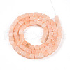 Natural Rouge Jade Beads Strands G-T140-46A-2