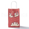 Christmas Theme Kraft Paper Gift Bags CARB-L009-A09-2