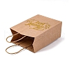 Gold Stamp Thank You Printed Paper Gift Tote Bags ABAG-Q055-03A-2