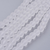 Transparent Glass Bead Strands X-GLAA-S031-12mm-13-2
