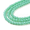 Glass Imitation Jade Beads Strands GLAA-H021-02-07-5