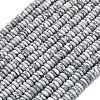 Frosted Natural Map Stone Beads Strands G-K389-C35-01-2