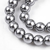 Baking Painted Pearlized Glass Pearl Bead Strands HY-N002-3mm-A01-4