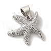 Starfish Rack Plating Brass Charms KK-U027-36P-1