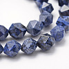 Natural Dumortierite Quartz Beads Strands G-F523-17-6mm-3
