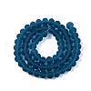 Transparent Glass Beads Strands X-EGLA-A044-T8mm-MD27-3