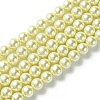 Grade A Glass Pearl Beads HY-J001-10mm-HX003-1