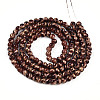 Baking Painted Glass Beads Strands DGLA-N010-6mm-08-2