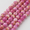 Natural Ocean White Jade Bead Strands G-G916-8mm-03-1