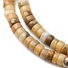 Natural Yellow Opal Beads Strands G-L624-I17-2x4mm-4