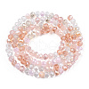 Electroplate Glass Beads Strands X-EGLA-T020-12G-3