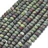 Natural Dragon Blood Beads Strands G-P575-A14-8x5mm-2