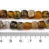 Natural Dragon Veins Agate Beads Strands G-G177-E04-01-5