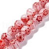 Handmade Millefiori Lampwork Beads Strands LAMP-G164-05C-1