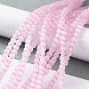 Cat Eye Beads Strands X-CE-F022-4mm-02-1