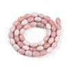 Natural Pink Opal Beads Strands G-N346-02B-09-3