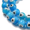 Handmade Lampwork Beads Strands LAMP-H001-07C-3