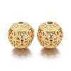 Brass Beads KK-K244-26MG-1