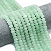 Natural Green Aventurine Beads Strands G-P575-A02-8x5mm-04-1