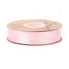 Polyester Grosgrain Ribbons SRIB-H039-A04-1