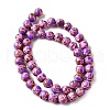 Dyed Natural Magnesite Beads Strands G-L617-D01-8mm-03-3