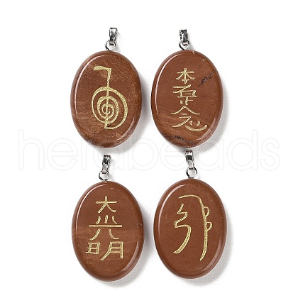 4Pcs 4 Styles Natural Red Jasper Usui Reiki Symbols Pendants G-G104-05-1