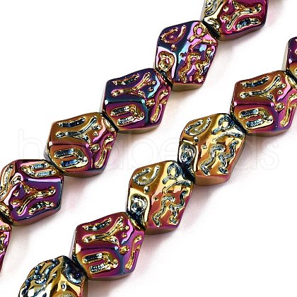 Electroplate Glass Beads Strands EGLA-N012-08P-1