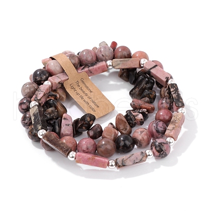 3Pcs Natural Rhodonite Bead Bracelet  Sets for Men PW-WG3CBCD-05-1