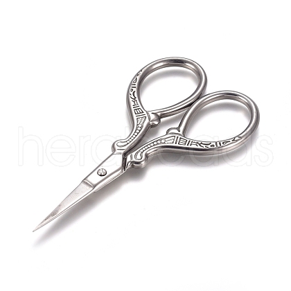 Stainless Steel Sewing Scissors TOOL-WH0119-04P-1