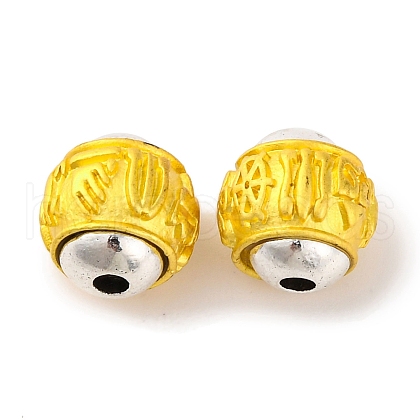 Rack Plating Alloy Beads PALLOY-F313-02MG-1