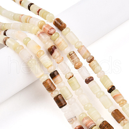 Natural Afghan Jade Beads Strands G-N346-03A-11-1