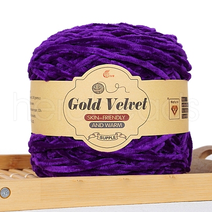 Wool and Velvet Yarn PW-WG6424A-34-1