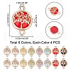   32Pcs 8 Colors Glass Links/Connectors GLAA-PH0001-33-5